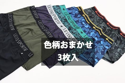 Amazon | (ルコック スポルティフ) 3枚セット 福袋 スポーツ